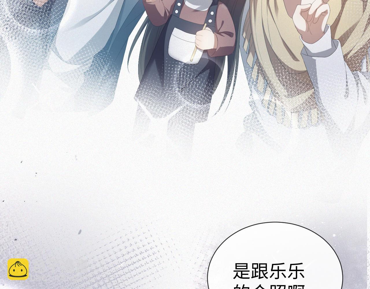 第24话 再见故人(1/3)-第25话