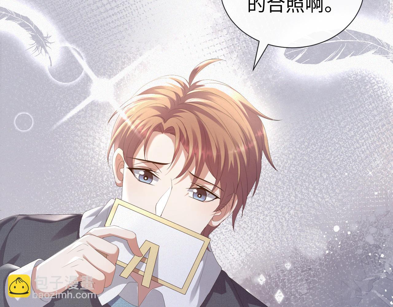 第24话 再见故人(1/3)-第25话