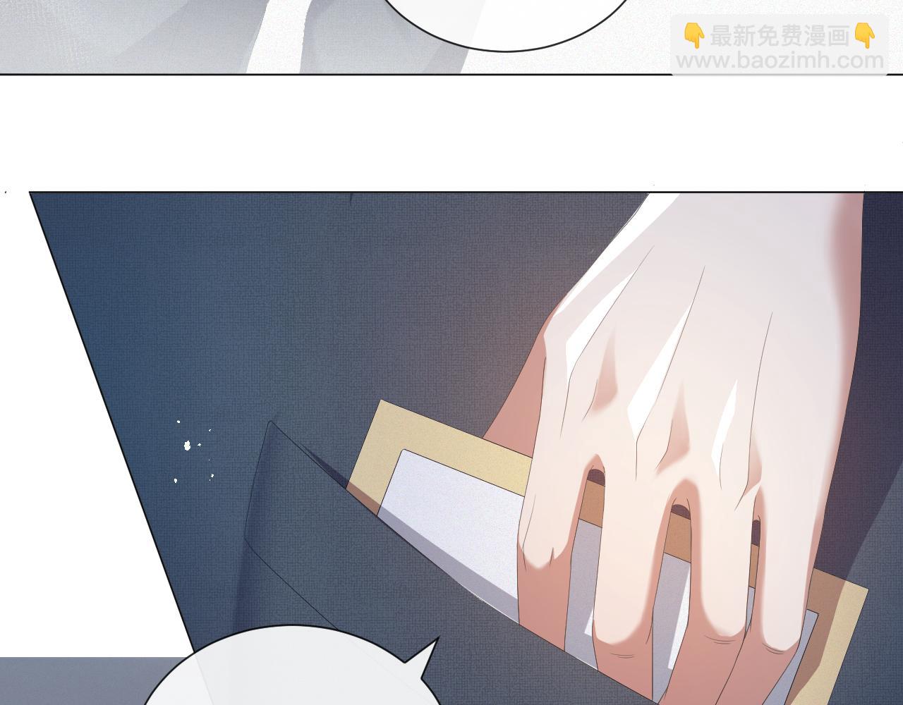 第24话 再见故人(1/3)-第25话