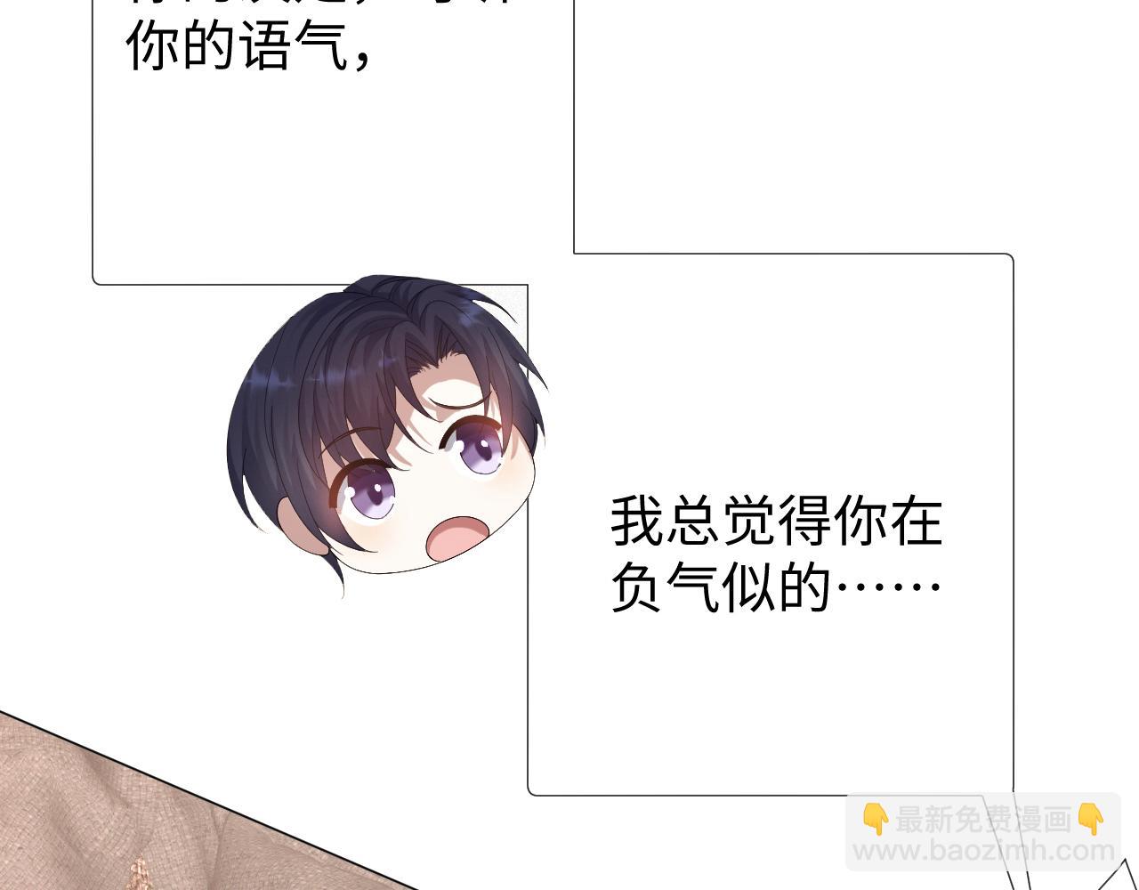 第24话 再见故人(1/3)-第25话