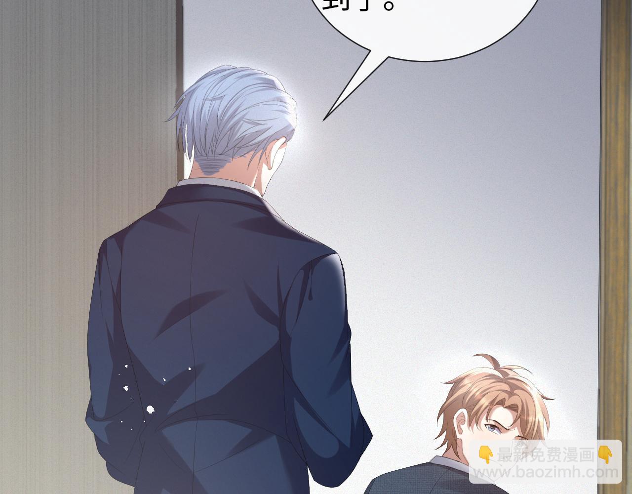 第24话 再见故人(1/3)-第25话