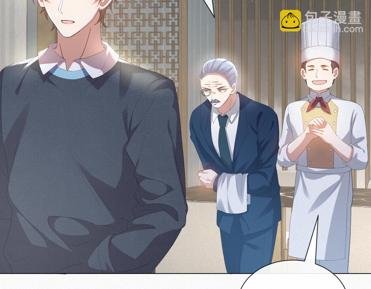 第24话 再见故人(1/3)-第25话