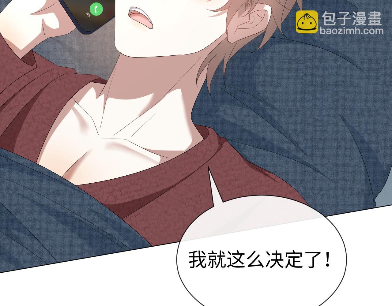 第24话 再见故人(1/3)-第25话