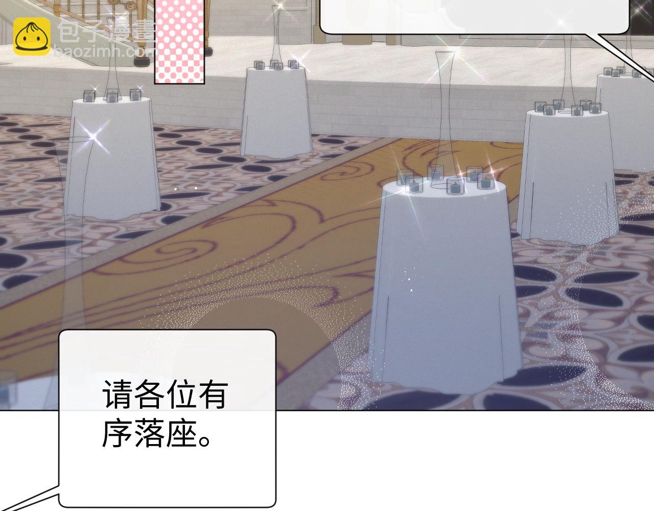 第26话 绝还是你绝(1/3)-第27话