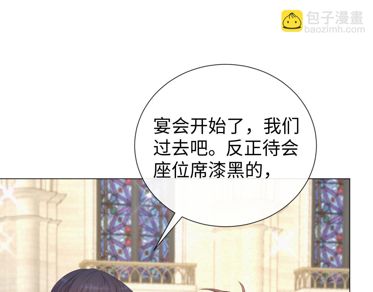 第26话 绝还是你绝(1/3)-第27话