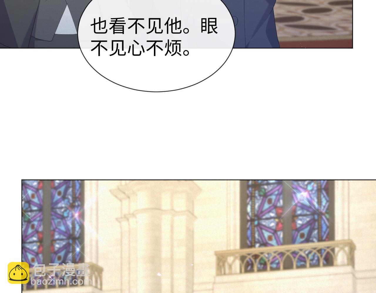 第26话 绝还是你绝(1/3)-第27话