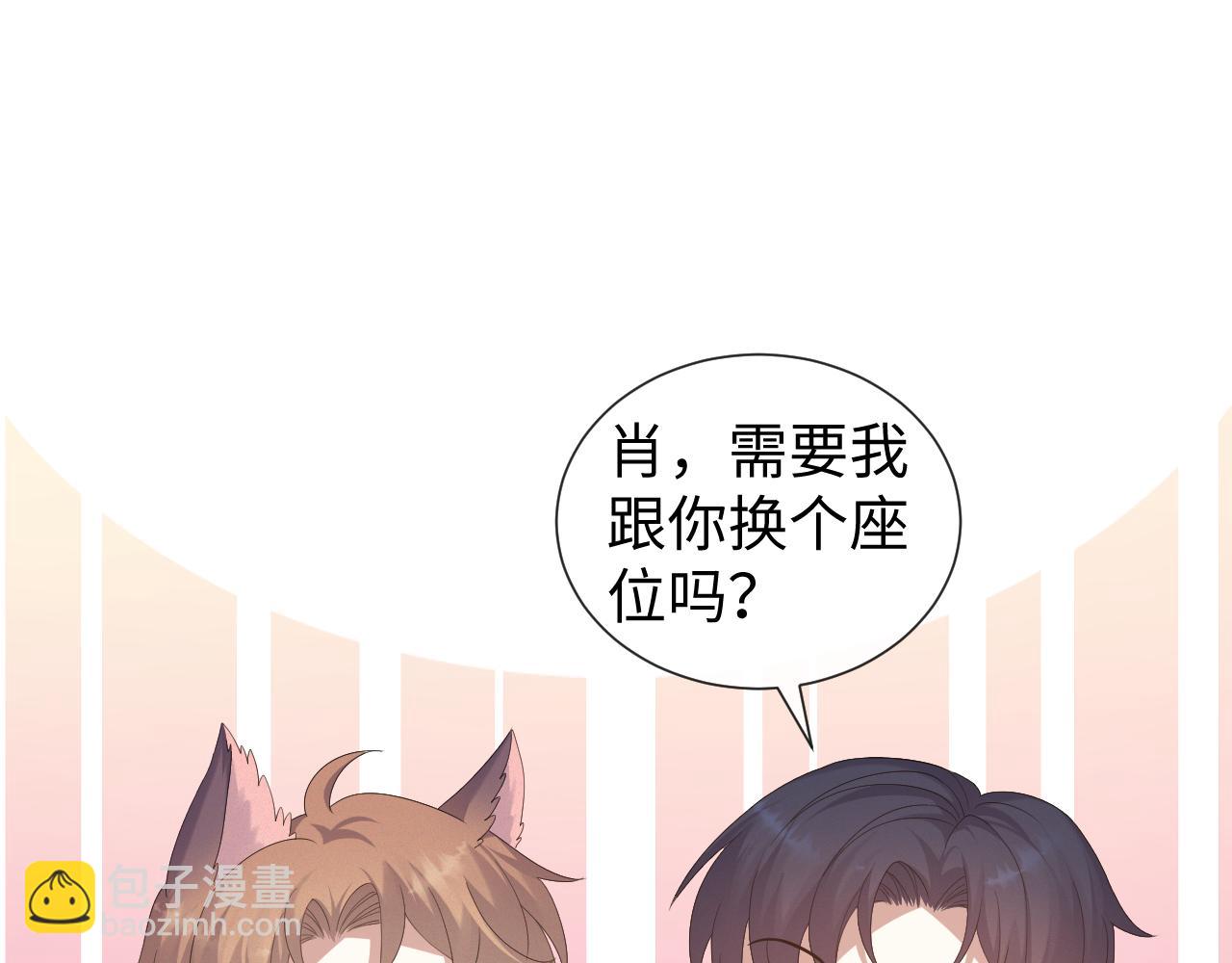 第26话 绝还是你绝(1/3)-第27话