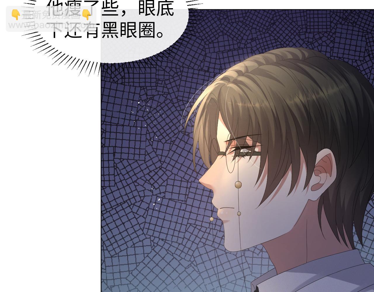 第26话 绝还是你绝(1/3)-第27话