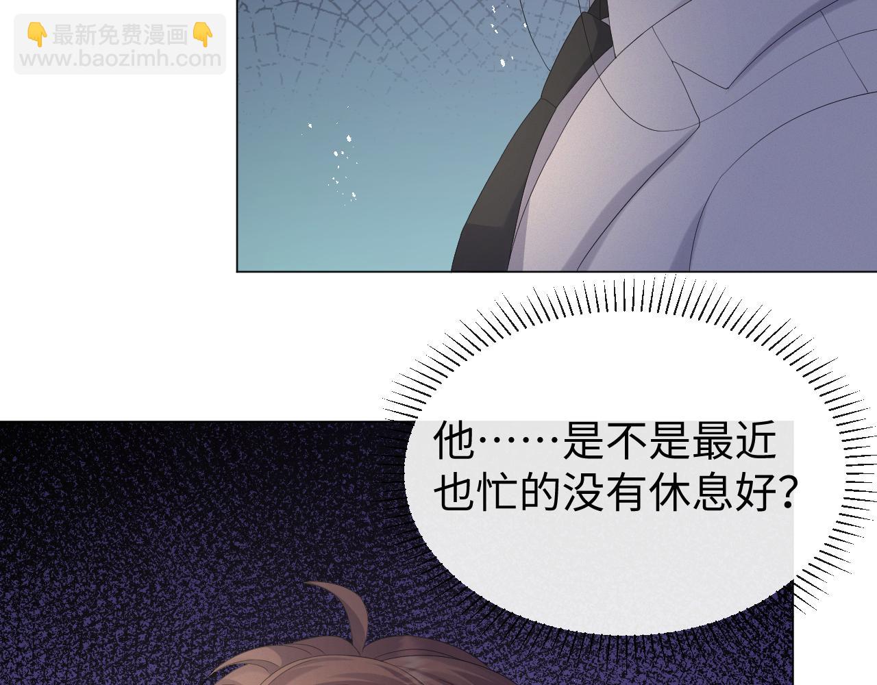 第26话 绝还是你绝(1/3)-第27话