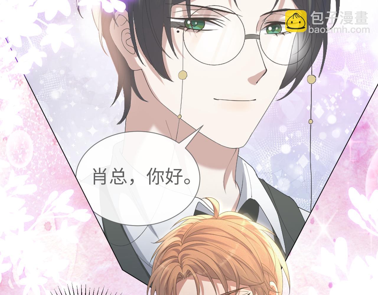 第26话 绝还是你绝(1/3)-第27话