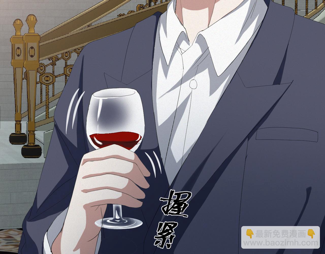 第26话 绝还是你绝(1/3)-第27话