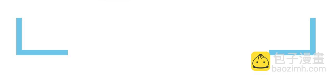 第28话 醉后变小狗(1/3)-第29话