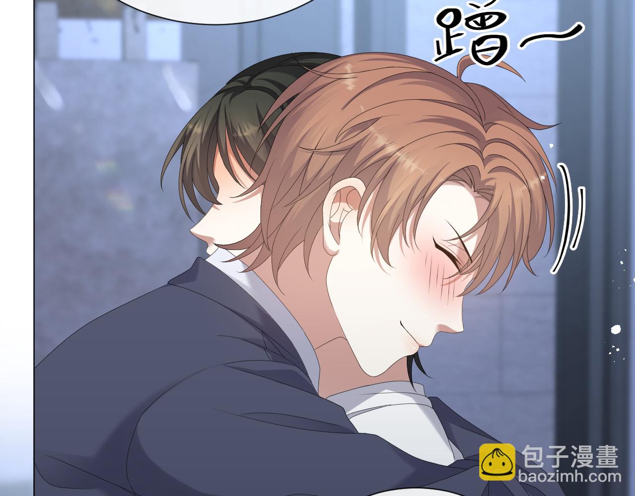 第28话 醉后变小狗(1/3)-第29话