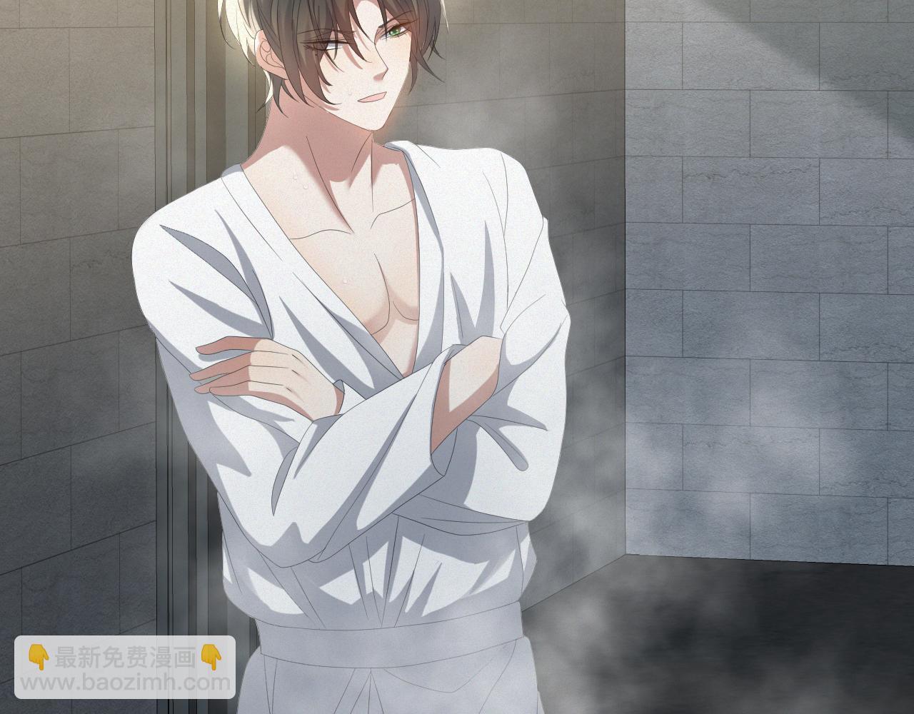 第28话 醉后变小狗(1/3)-第29话