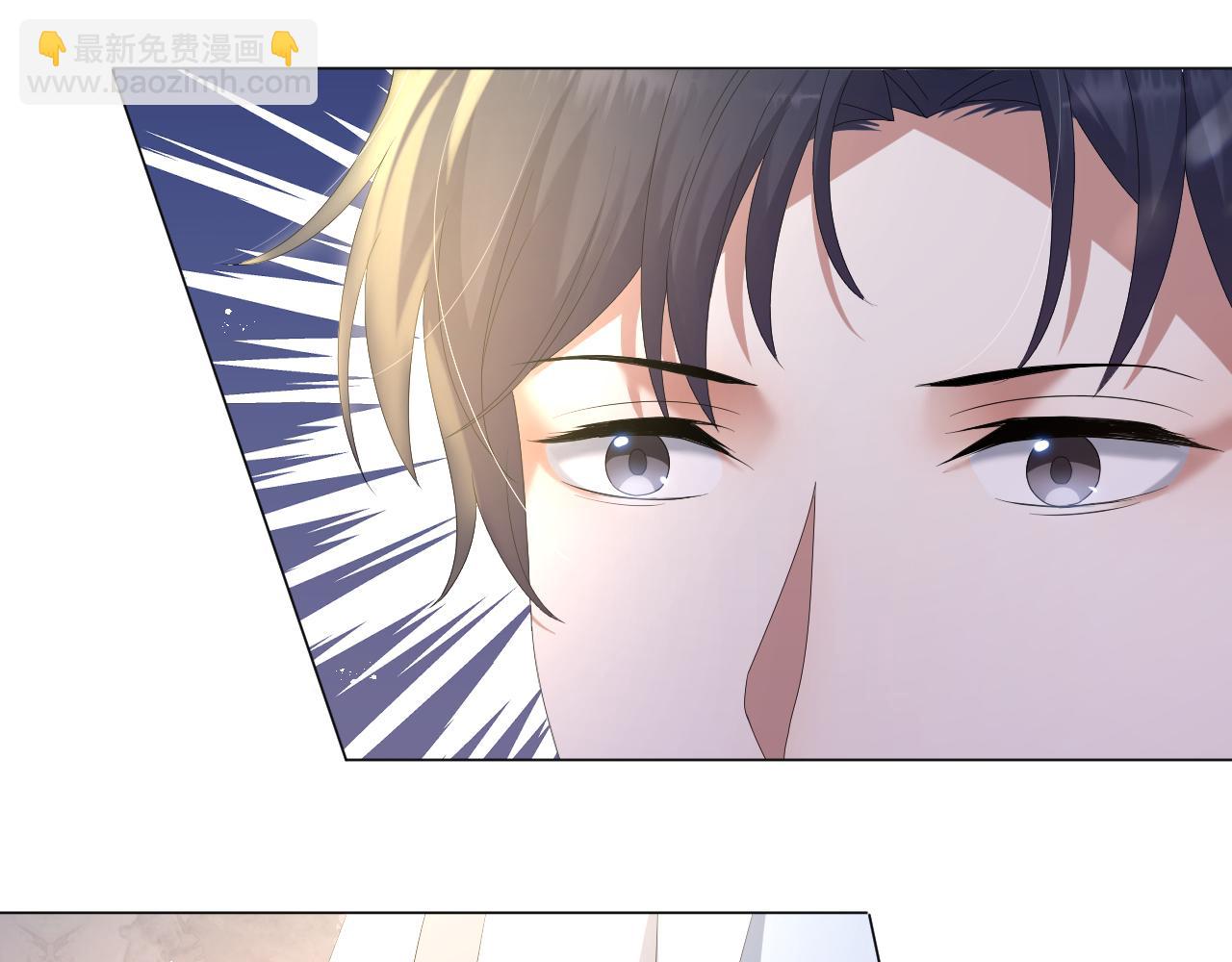 第28话 醉后变小狗(1/3)-第29话