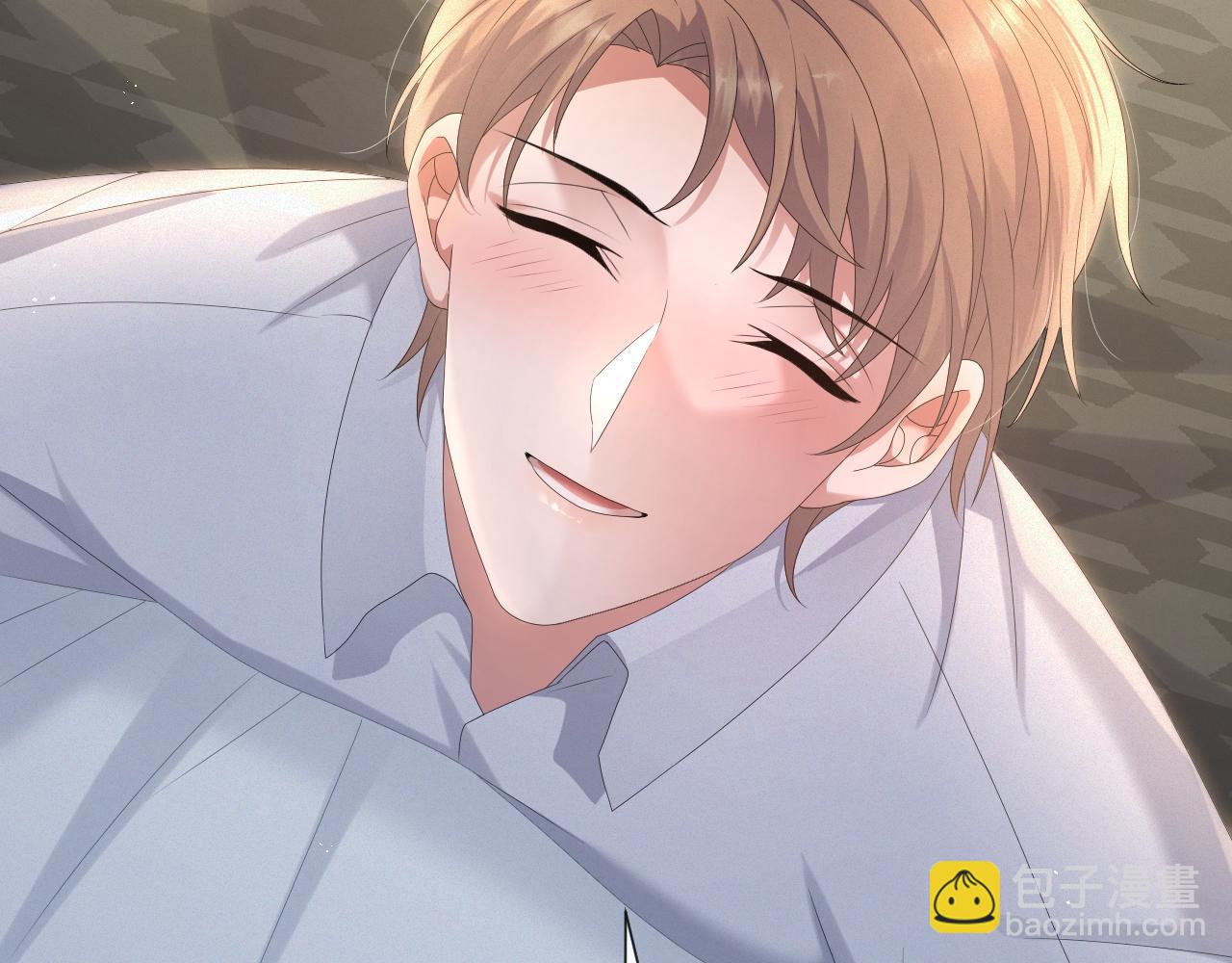 第28话 醉后变小狗(1/3)-第29话