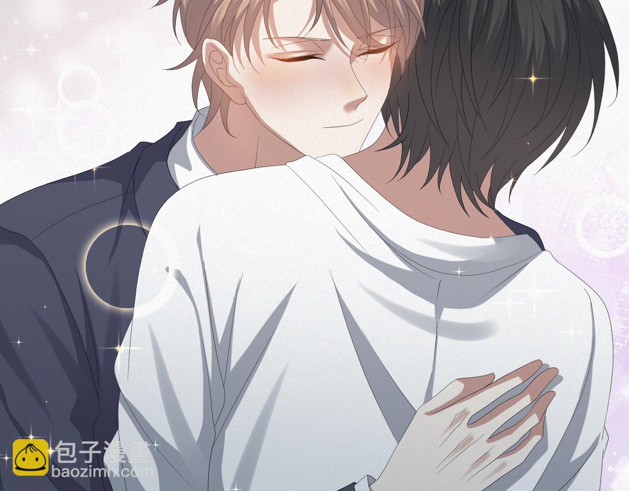 第28话 醉后变小狗(1/3)-第29话