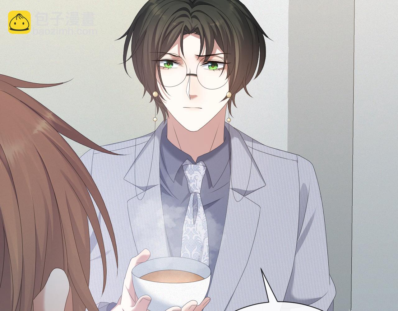 第30话 开启追妻之路(1/3)-第31话