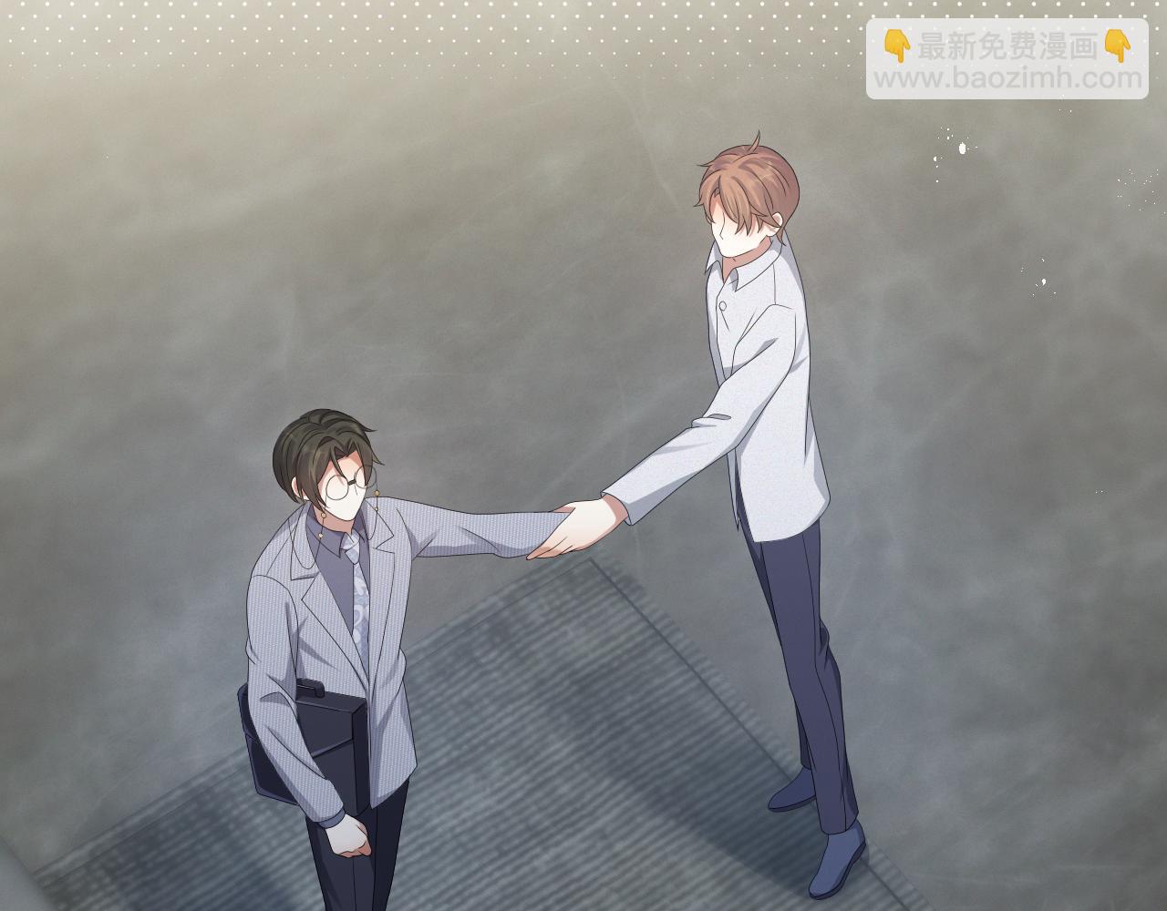 第30话 开启追妻之路(1/3)-第31话