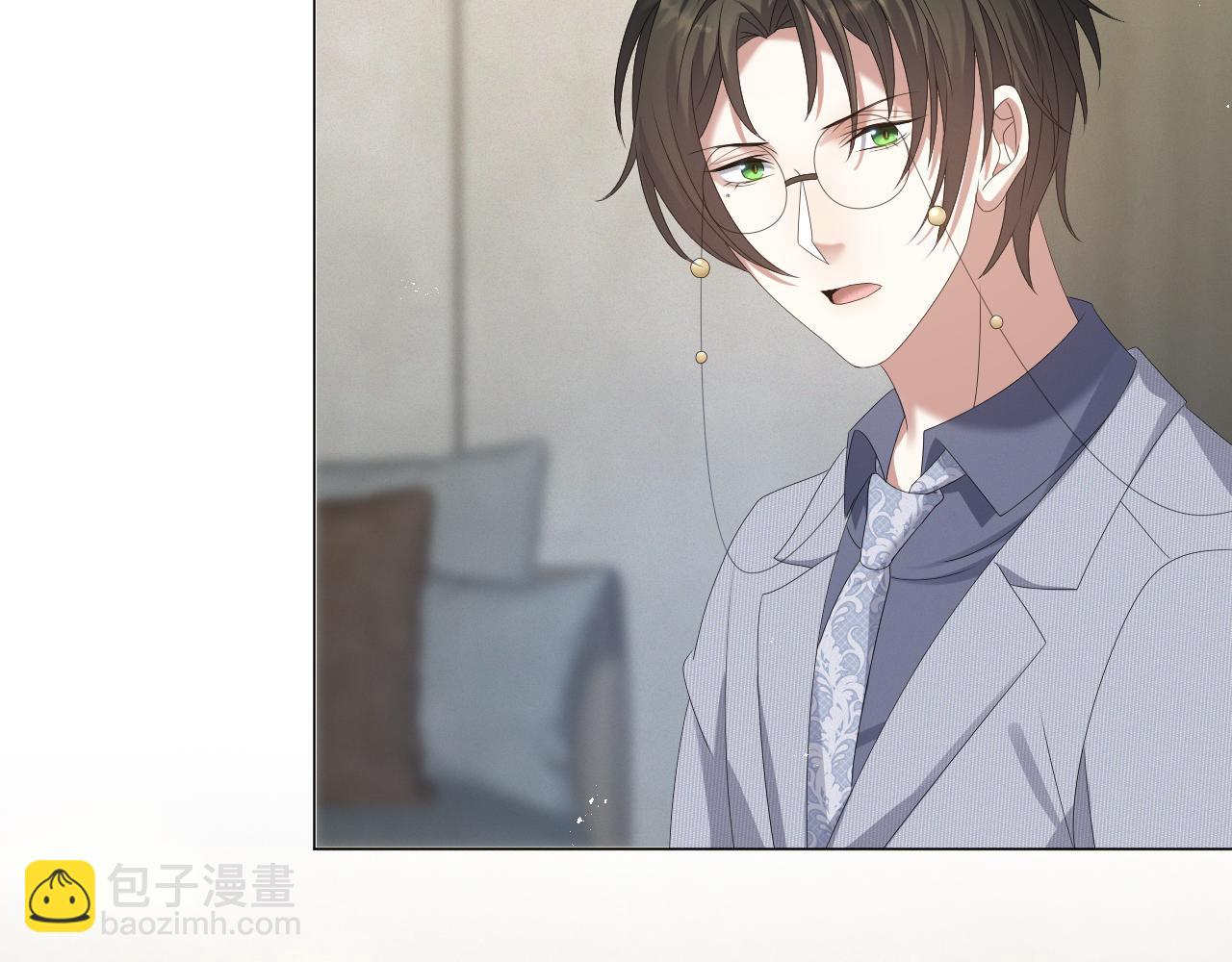 第30话 开启追妻之路(1/3)-第31话