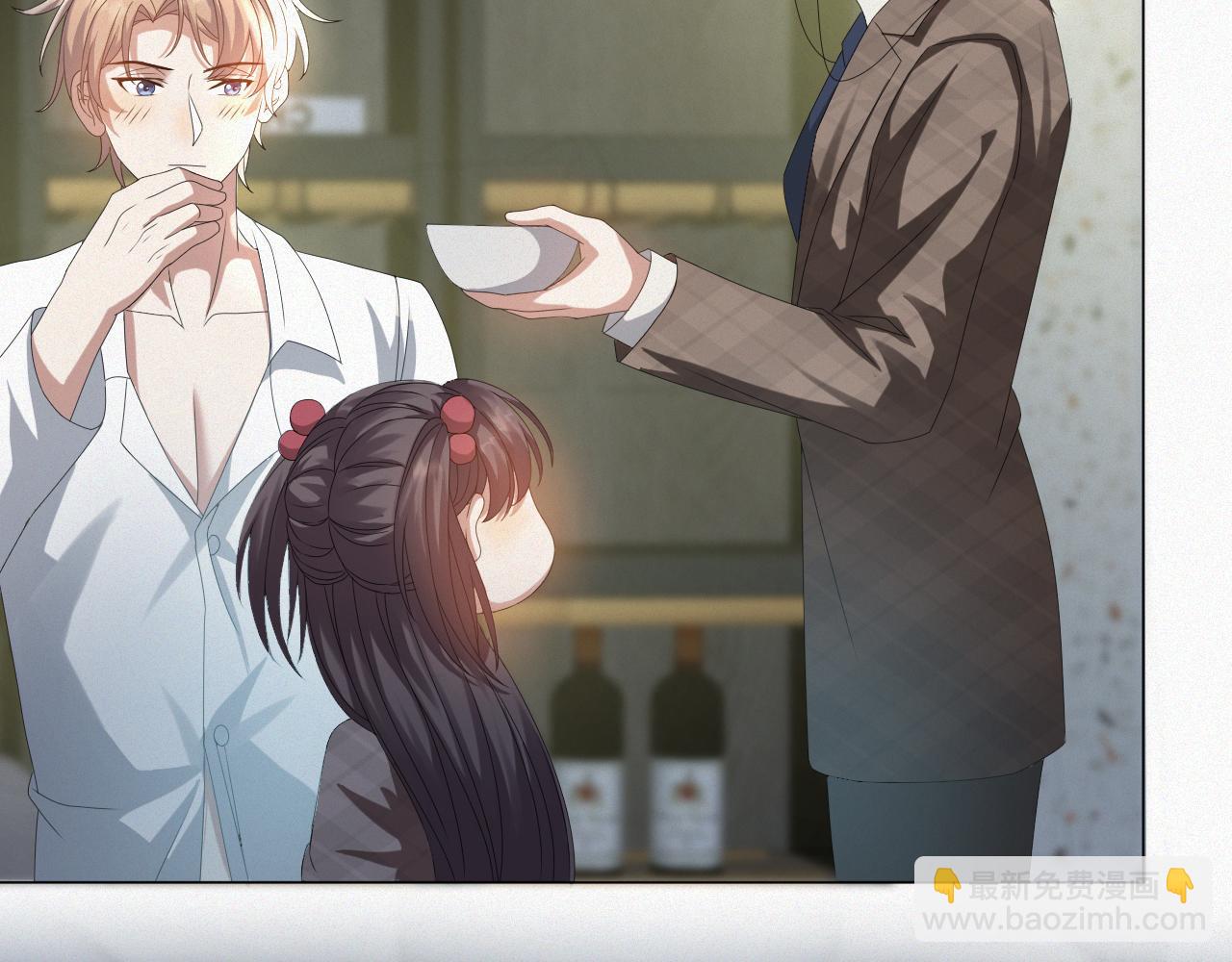 第30话 开启追妻之路(1/3)-第31话