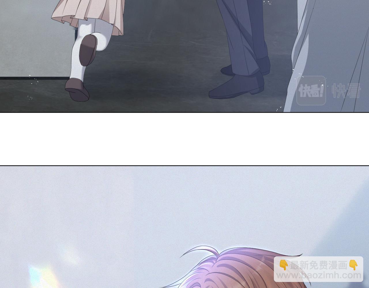 第30话 开启追妻之路(1/3)-第31话