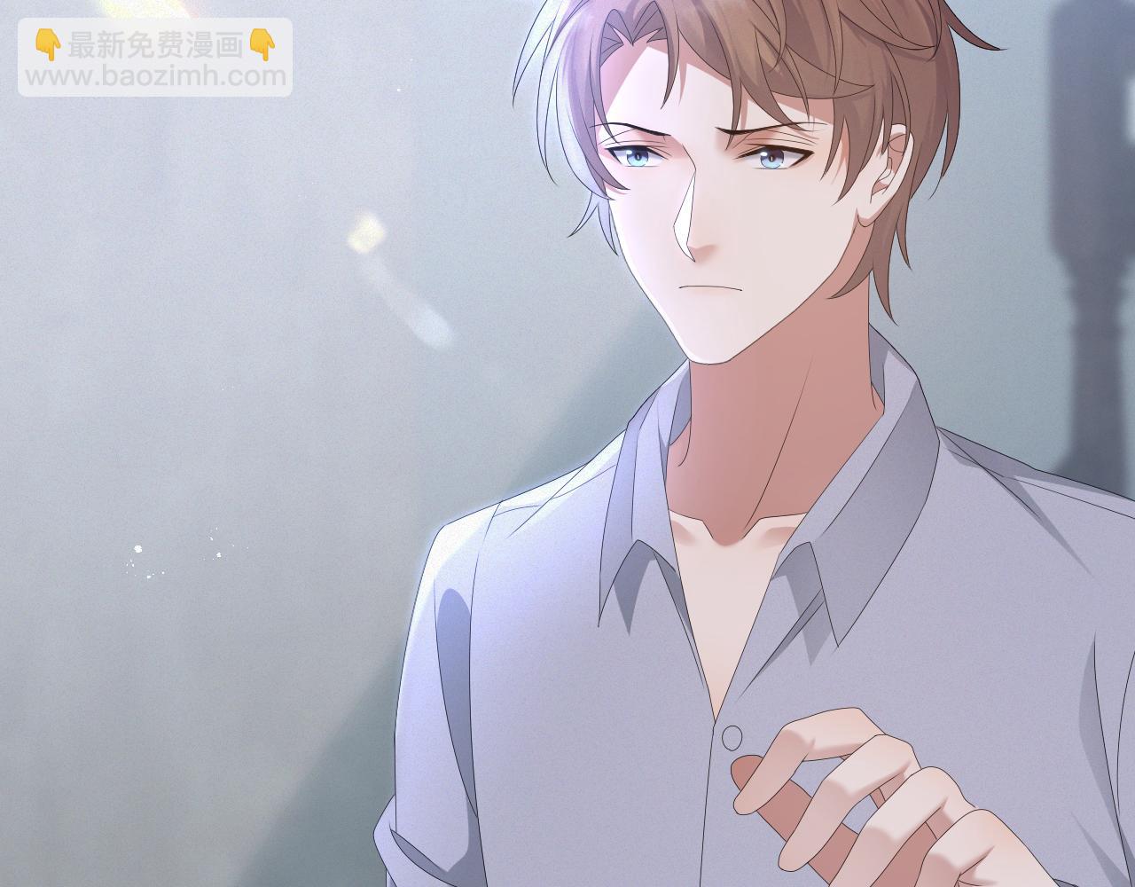 第30话 开启追妻之路(1/3)-第31话