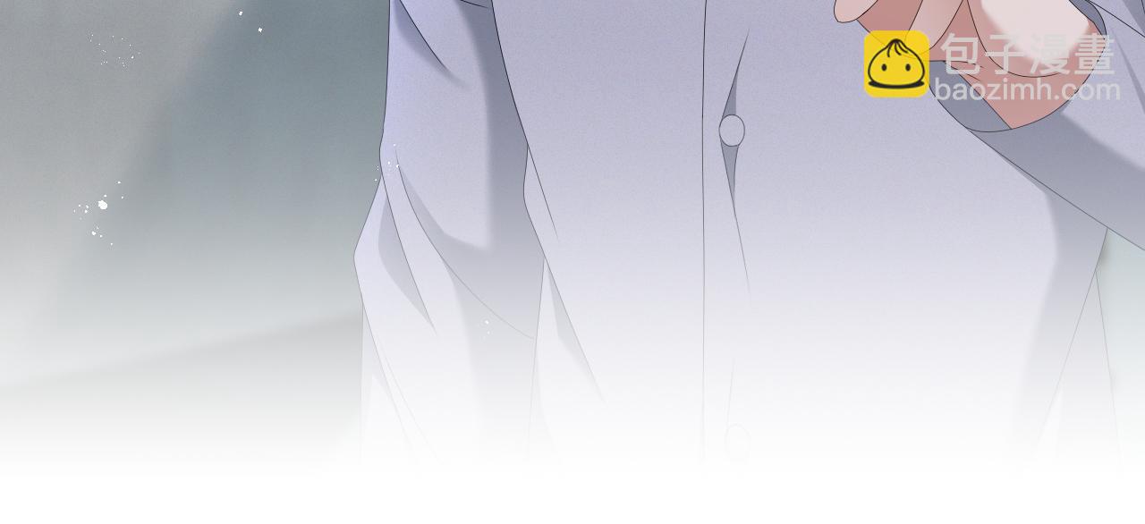 第30话 开启追妻之路(1/3)-第31话