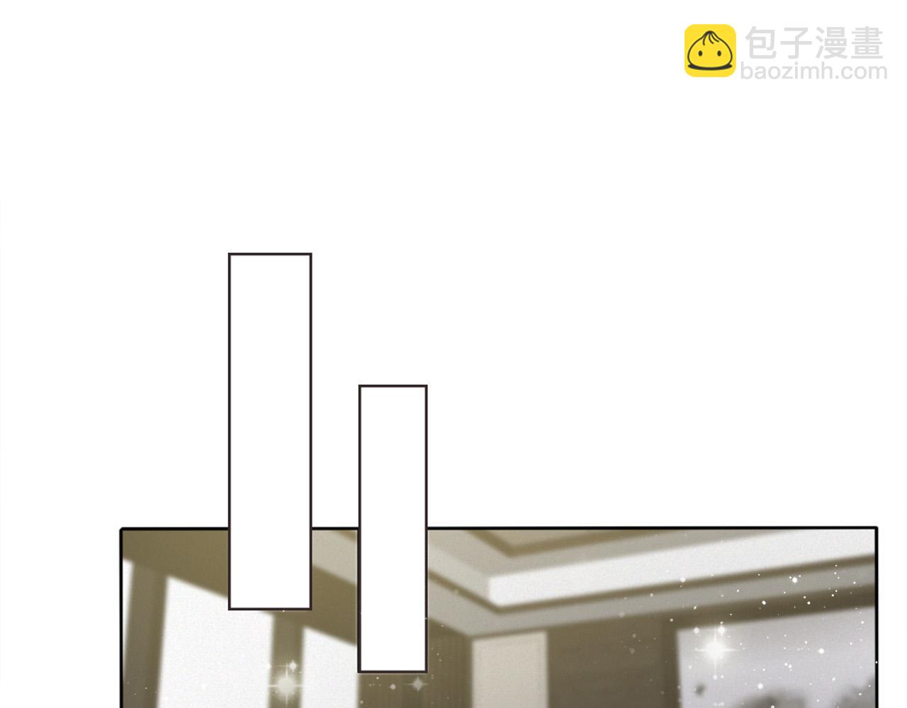 第30话 开启追妻之路(1/3)-第31话