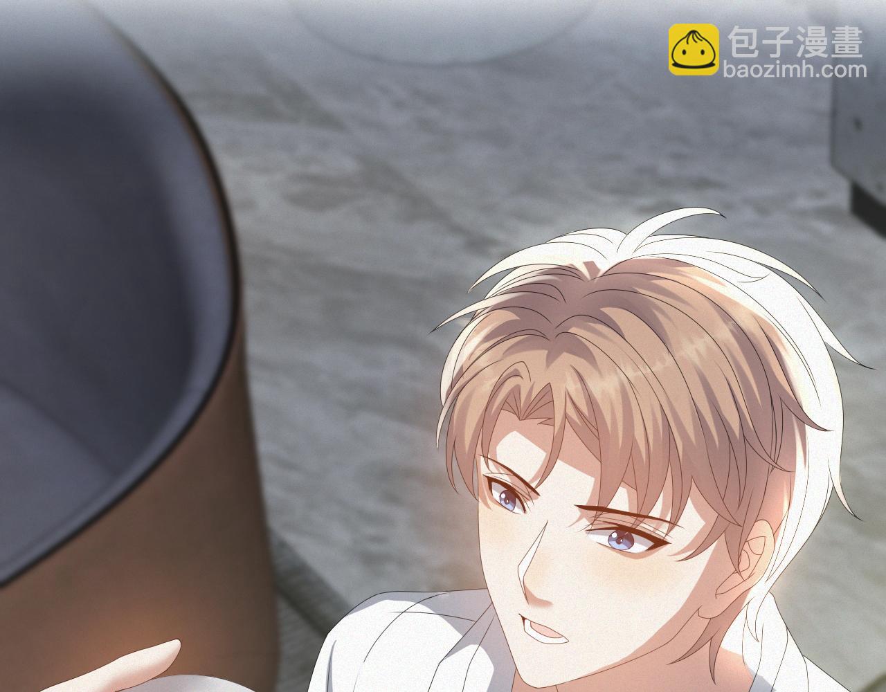 第30话 开启追妻之路(1/3)-第31话