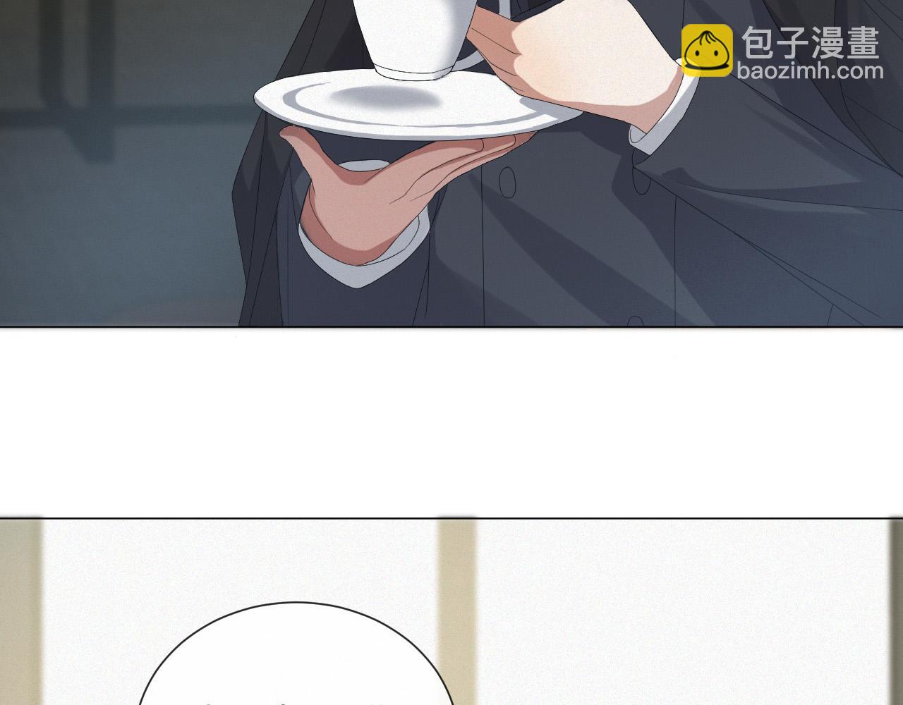 第30话 开启追妻之路(1/3)-第31话