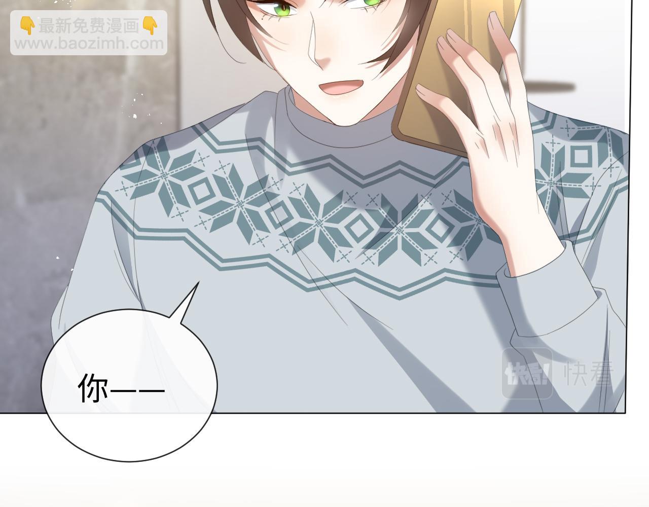 第32话 再起火花(1/3)-第33话