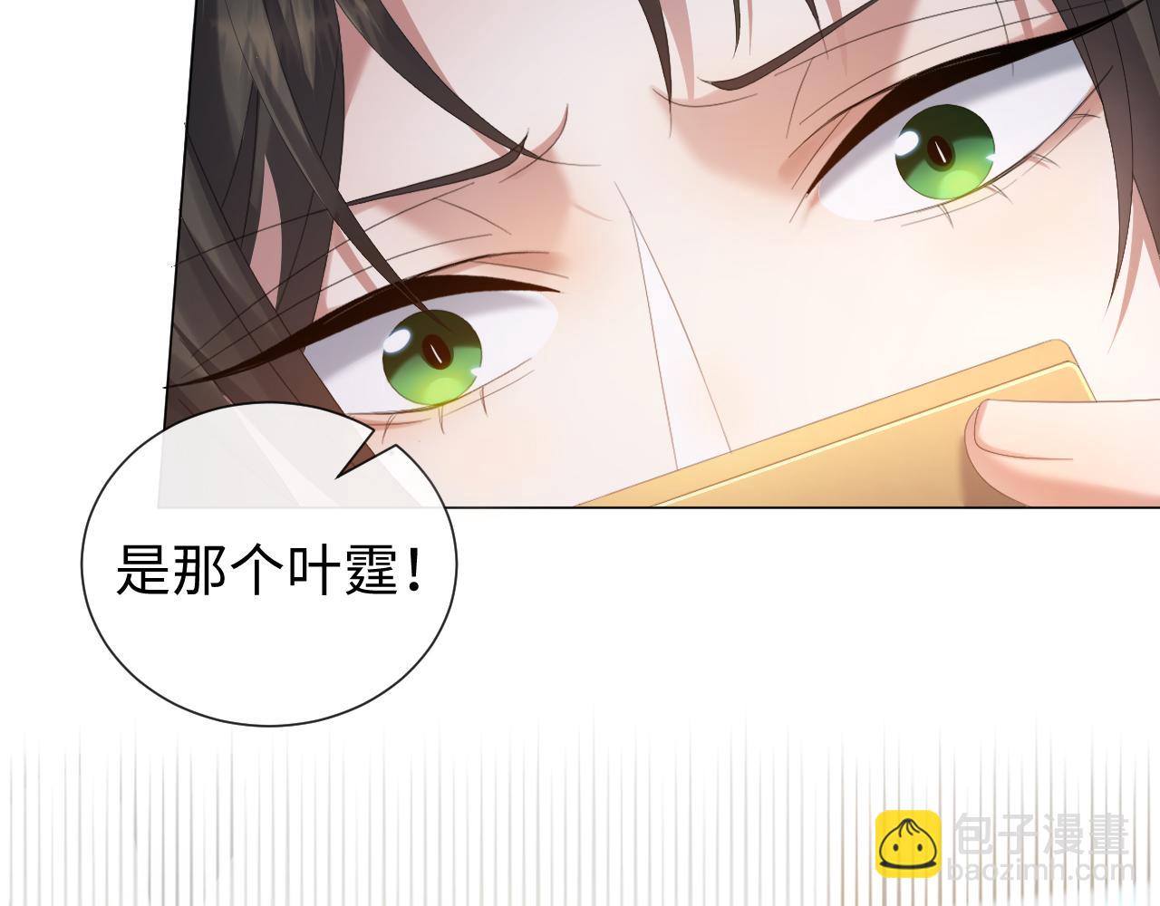 第32话 再起火花(1/3)-第33话