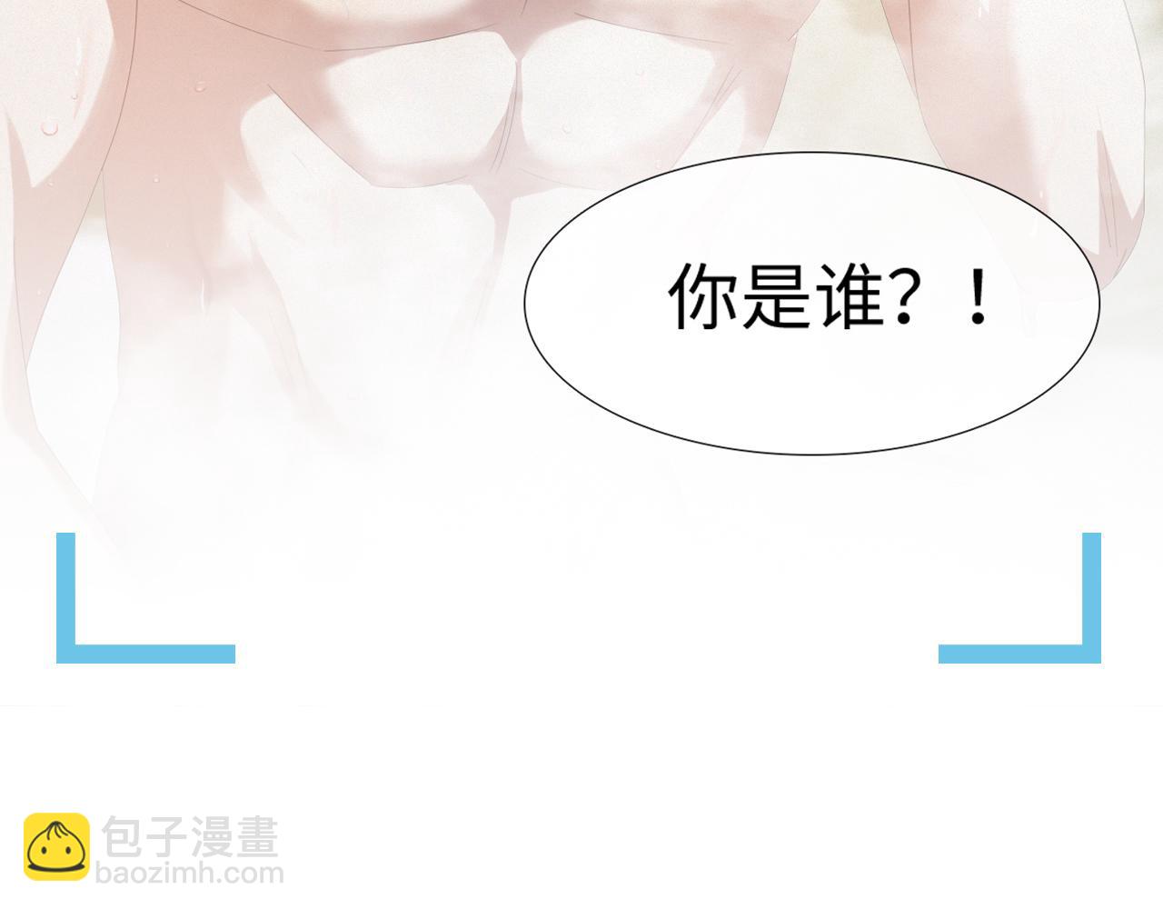 第32话 再起火花(1/3)-第33话