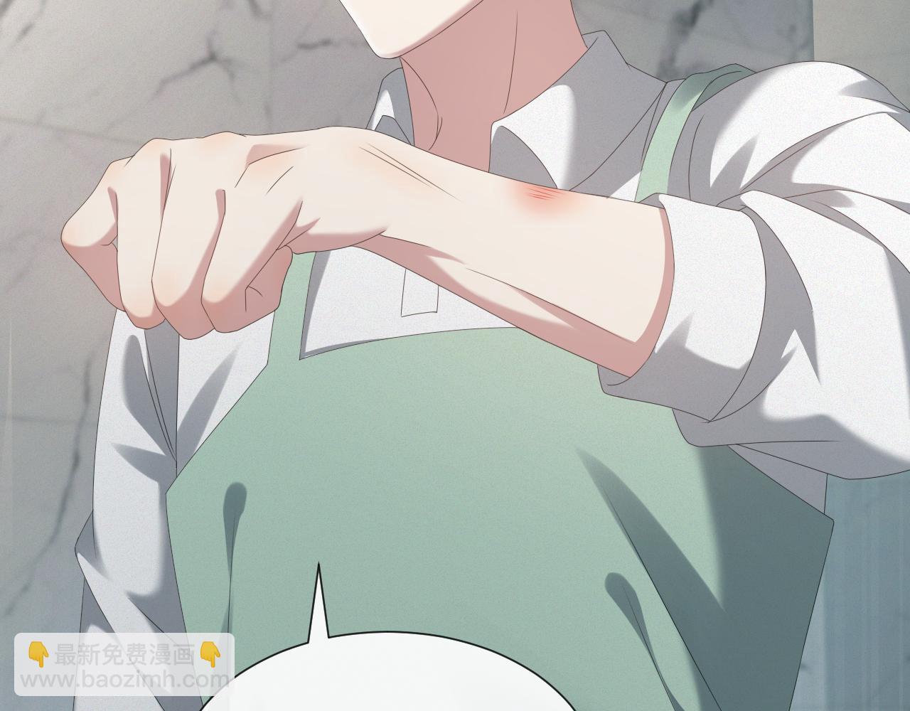 第34话 情敌宣示(1/2)-第35话