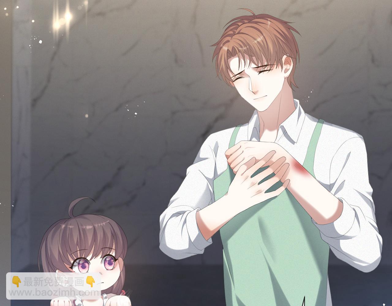 第34话 情敌宣示(1/2)-第35话