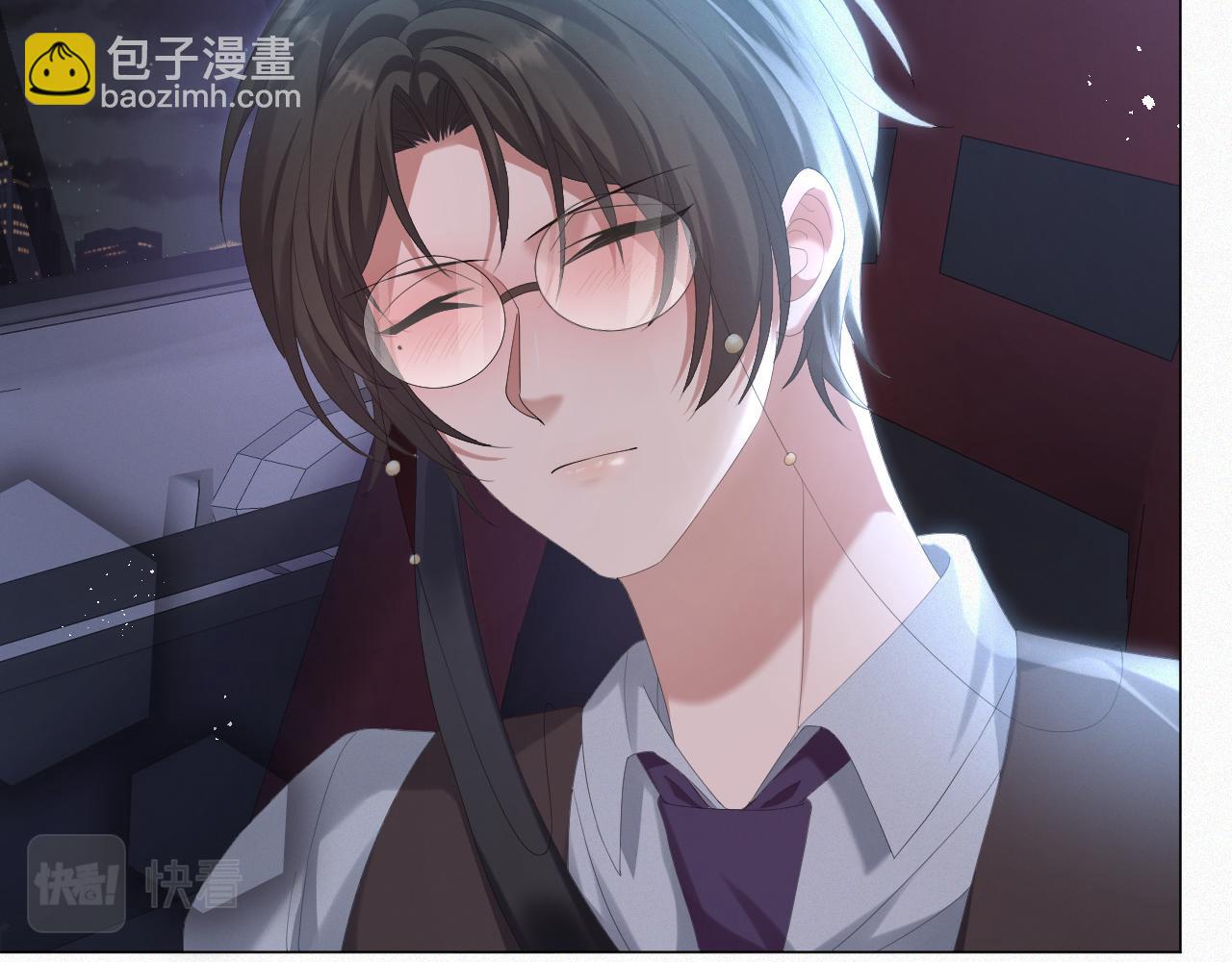 第34话 情敌宣示(1/2)-第35话