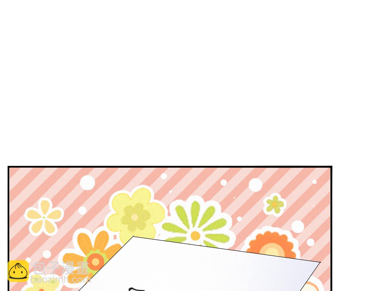 第36话 刷波好感(1/3)-第37话