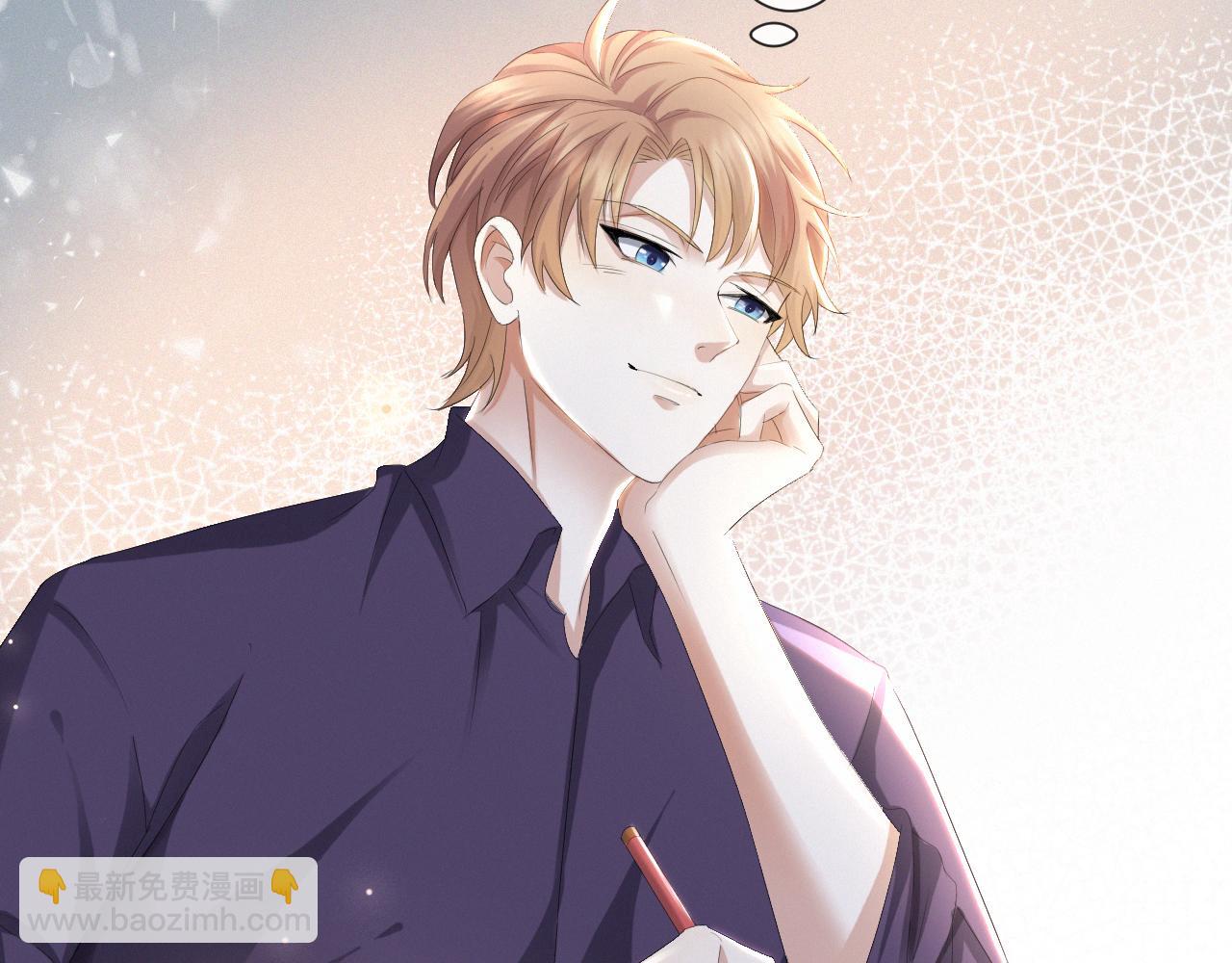 第36话 刷波好感(1/3)-第37话