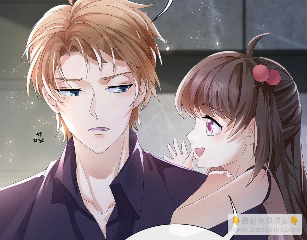 第36话 刷波好感(1/3)-第37话