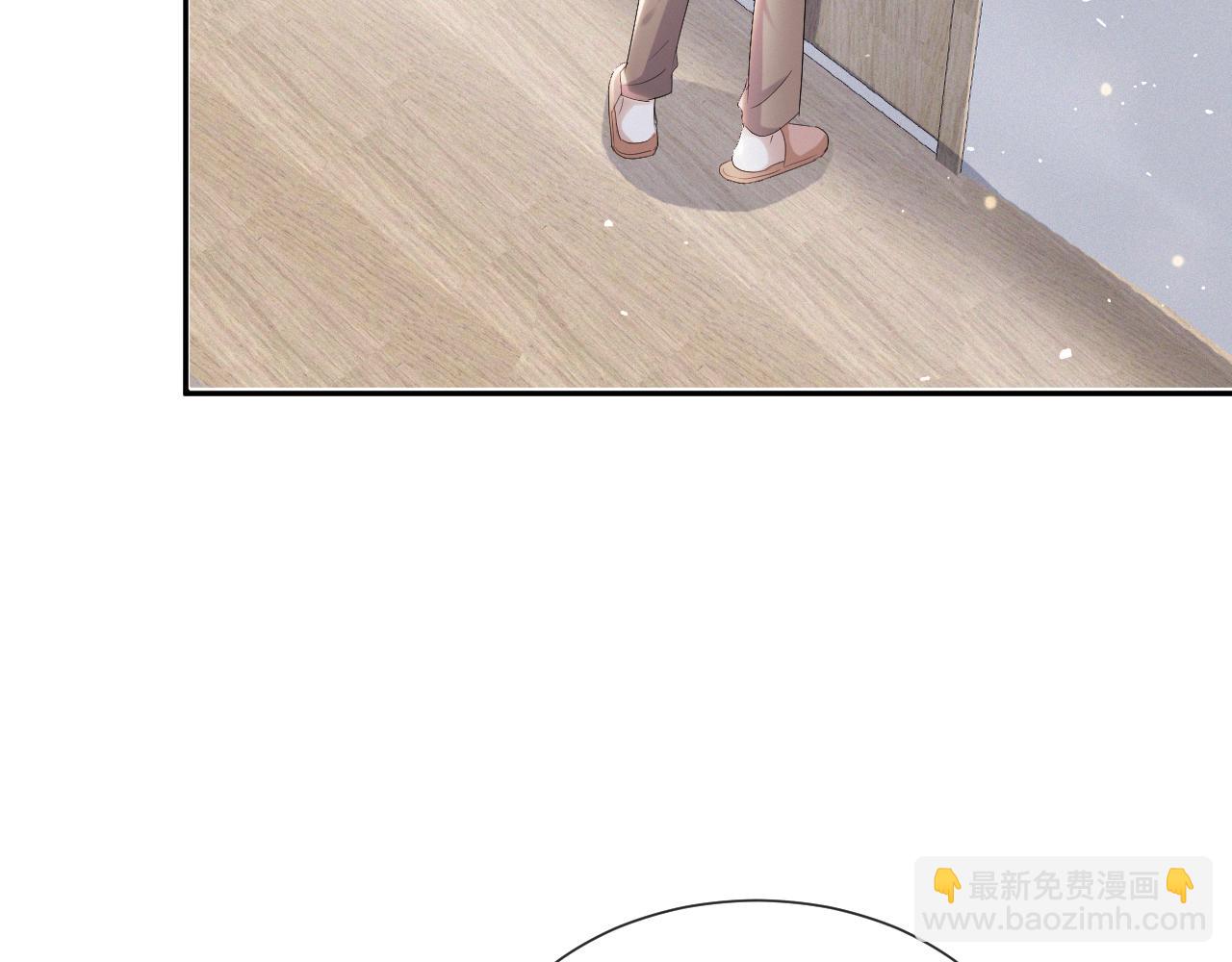 第36话 刷波好感(1/3)-第37话