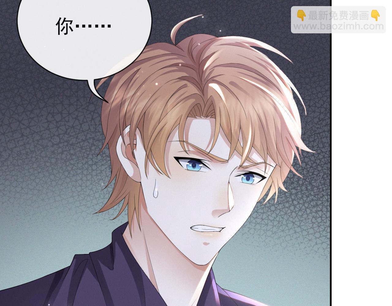 第36话 刷波好感(1/3)-第37话