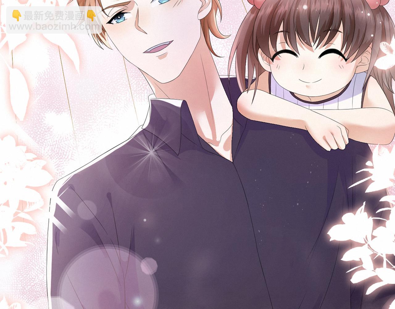 第36话 刷波好感(1/3)-第37话