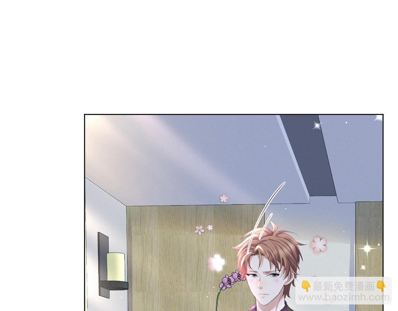 第38话 不容别人破坏(1/3)-第39话