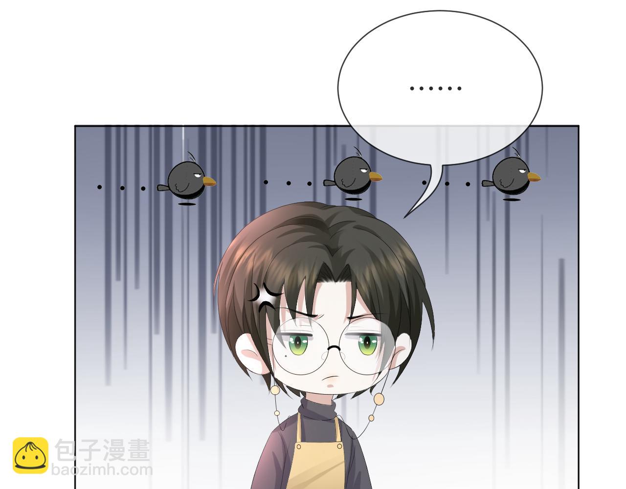 第38话 不容别人破坏(1/3)-第39话