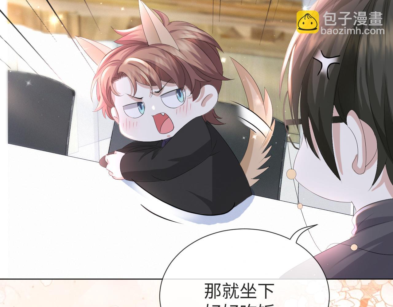 第38话 不容别人破坏(1/3)-第39话