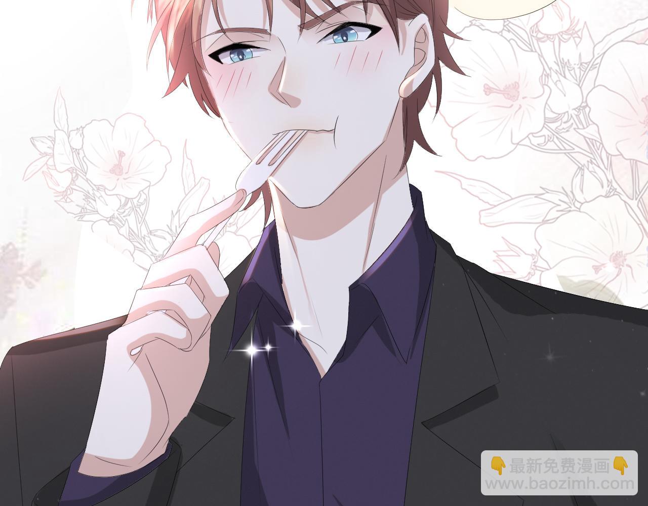 第38话 不容别人破坏(1/3)-第39话