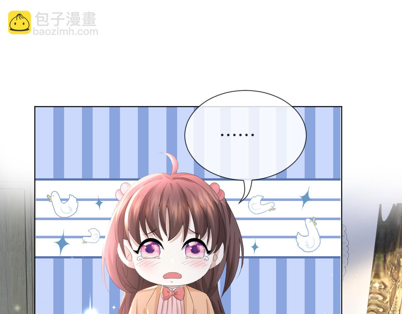 第38话 不容别人破坏(1/3)-第39话