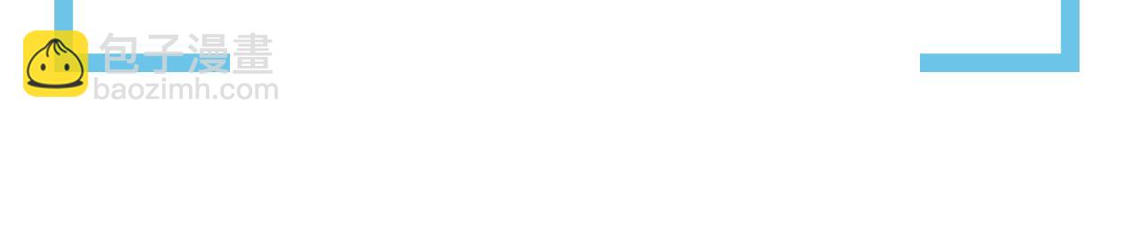 第38话 不容别人破坏(1/3)-第39话