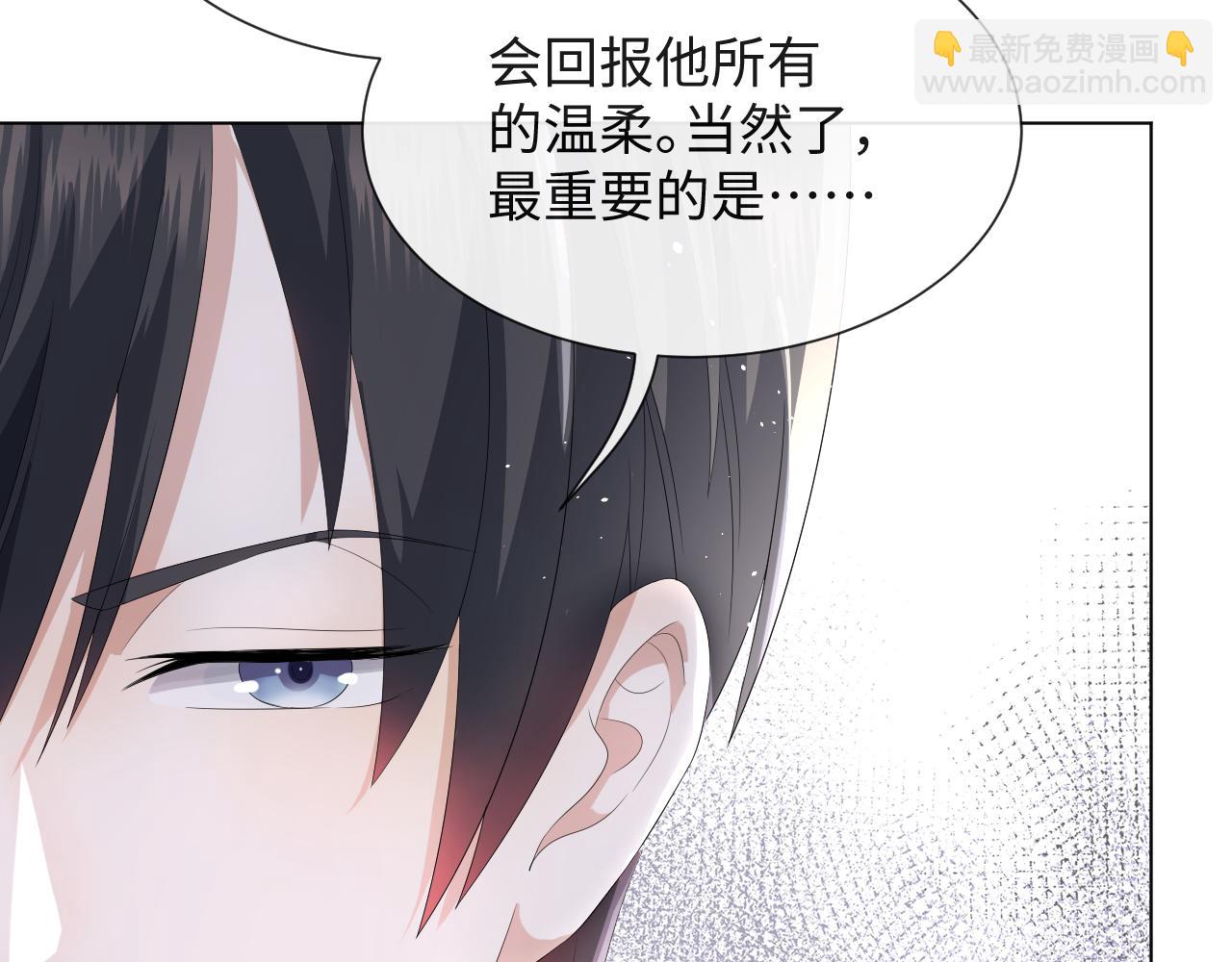 第40话 短暂性胜利(1/3)-第41话